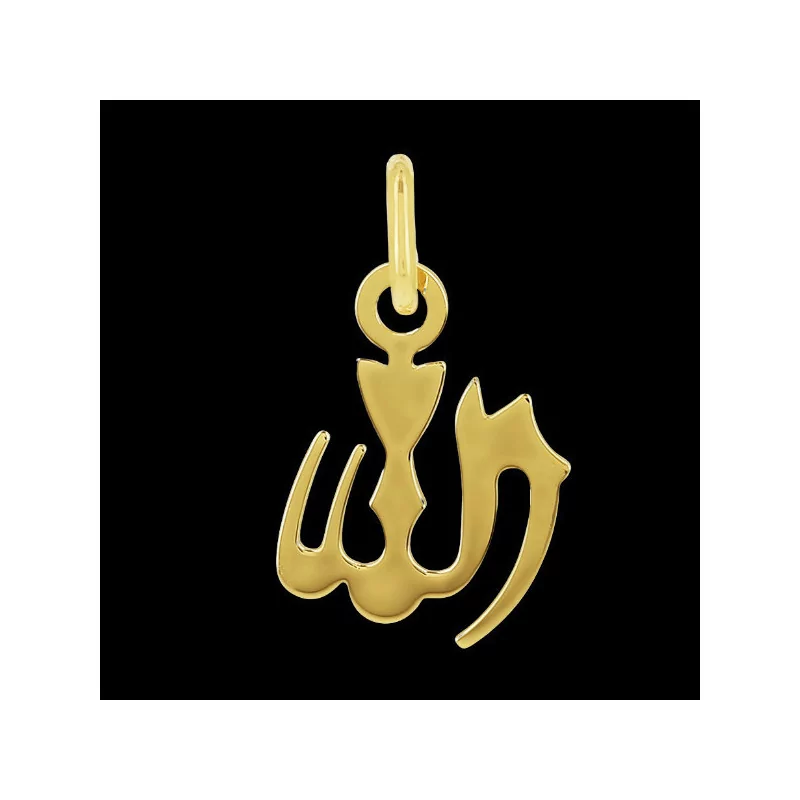 Gold Allah Pendant